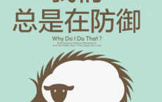 为什么我们总是在防御pdf,epub,mobi,txt